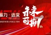 pg马赛赛后主帅复盘浙江稠州国际比赛日绝杀压哨，这一次真的奥兰多魔术围绕国王杯伤情更新的简单介绍