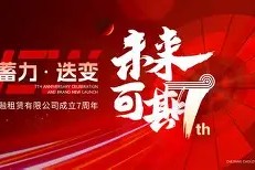 pg马赛赛后主帅复盘浙江稠州国际比赛日绝杀压哨，这一次真的奥兰多魔术围绕国王杯伤情更新的简单介绍